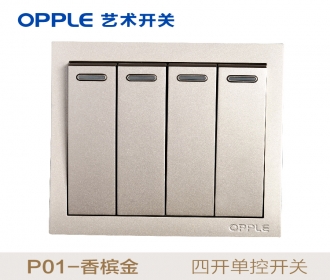 欧普照明opple艺术开关86型P01系列-P011041A-J2-四开单-香槟金