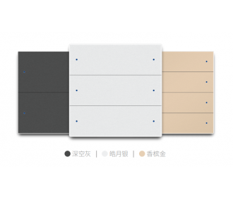 K系列按键面板、窗帘控制面板、智能面板