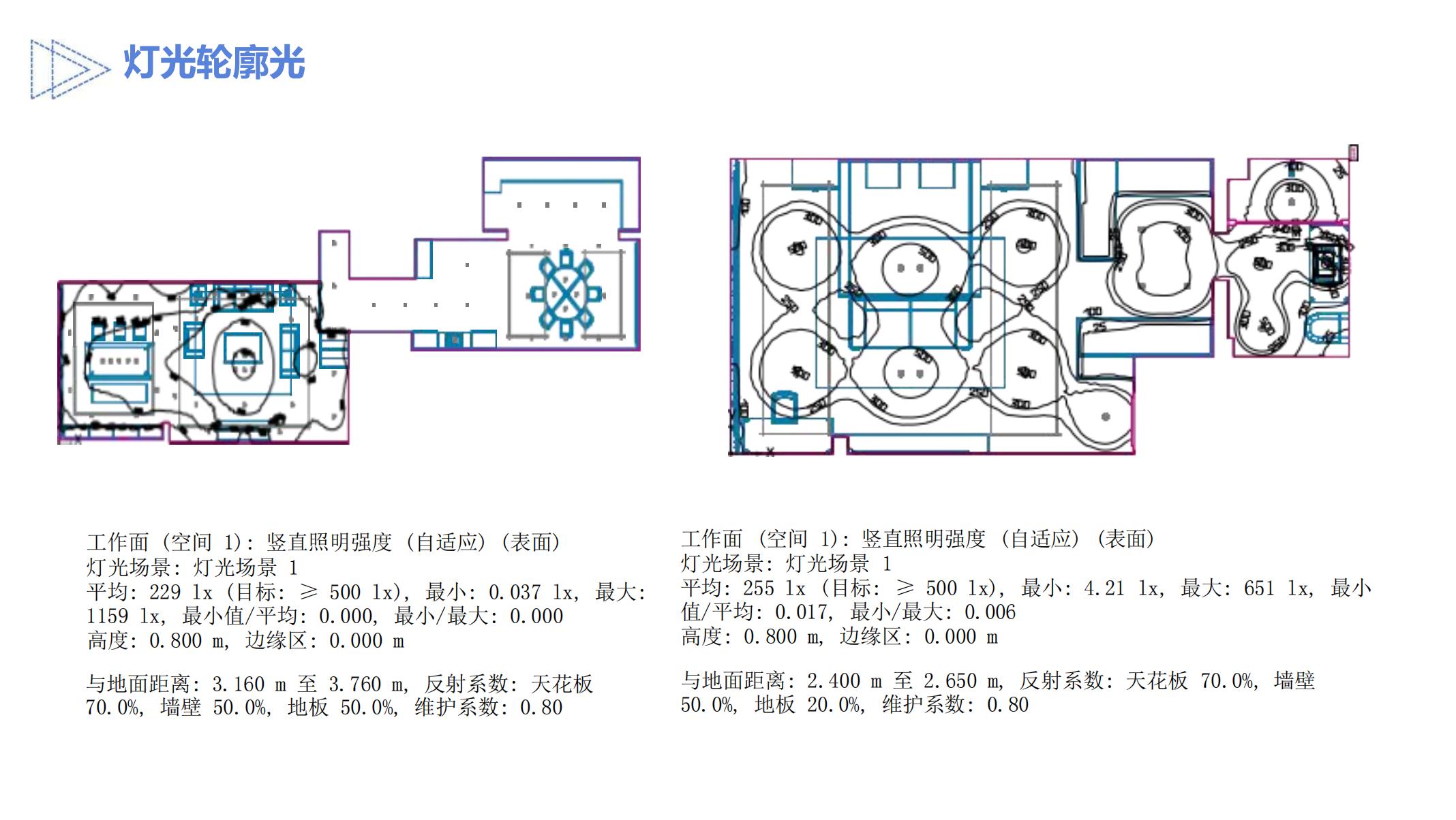 山顶道灯光设计方案_13.jpg