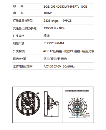 微信图片_20230816161337.png