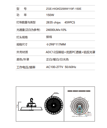 微信图片_20230816162217.png