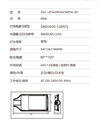 微信图片_20230817164019.png