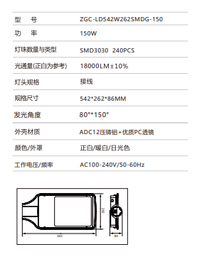 微信图片_20230818091958.png