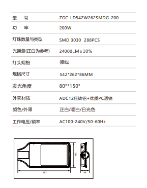 微信图片_20230818092205.png