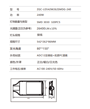 微信图片_20230818092414.png