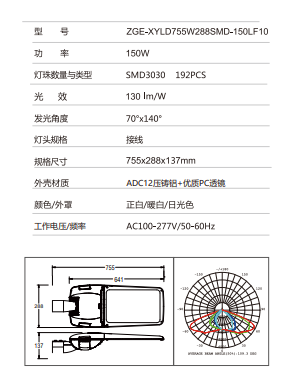 微信图片_20230818093918.png