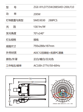 微信图片_20230818094205.png