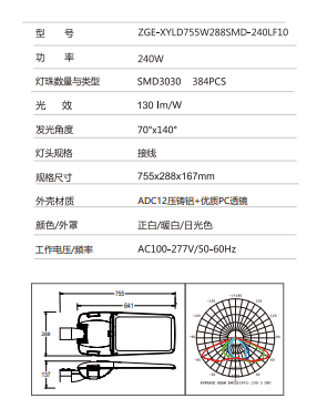 微信图片_20230818094315.png