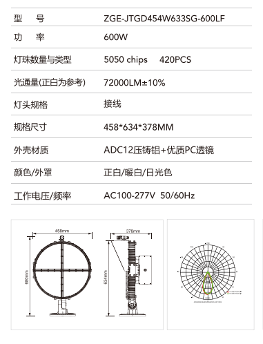 微信图片_20230818144310.png