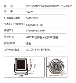 微信图片_20230818145530.png