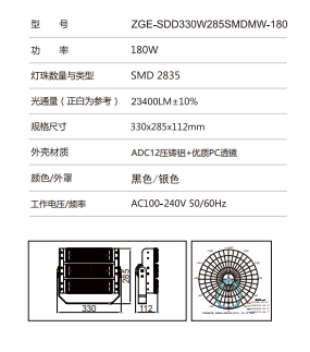 微信图片_20230818151738.png