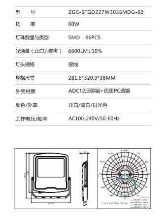 微信图片_20230818152629.png