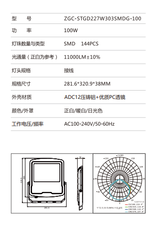 微信图片_20230818152805.png