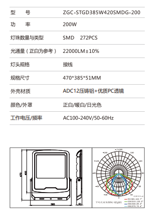 微信图片_20230818153046.png