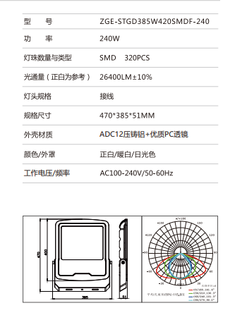 微信图片_20230818153152.png