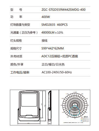 微信图片_20230818153408.png