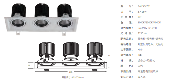 微信图片_20230821165008.png