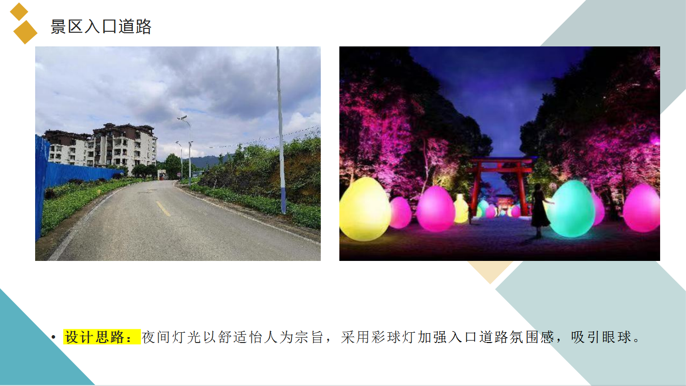 微信图片_20230926155535.png