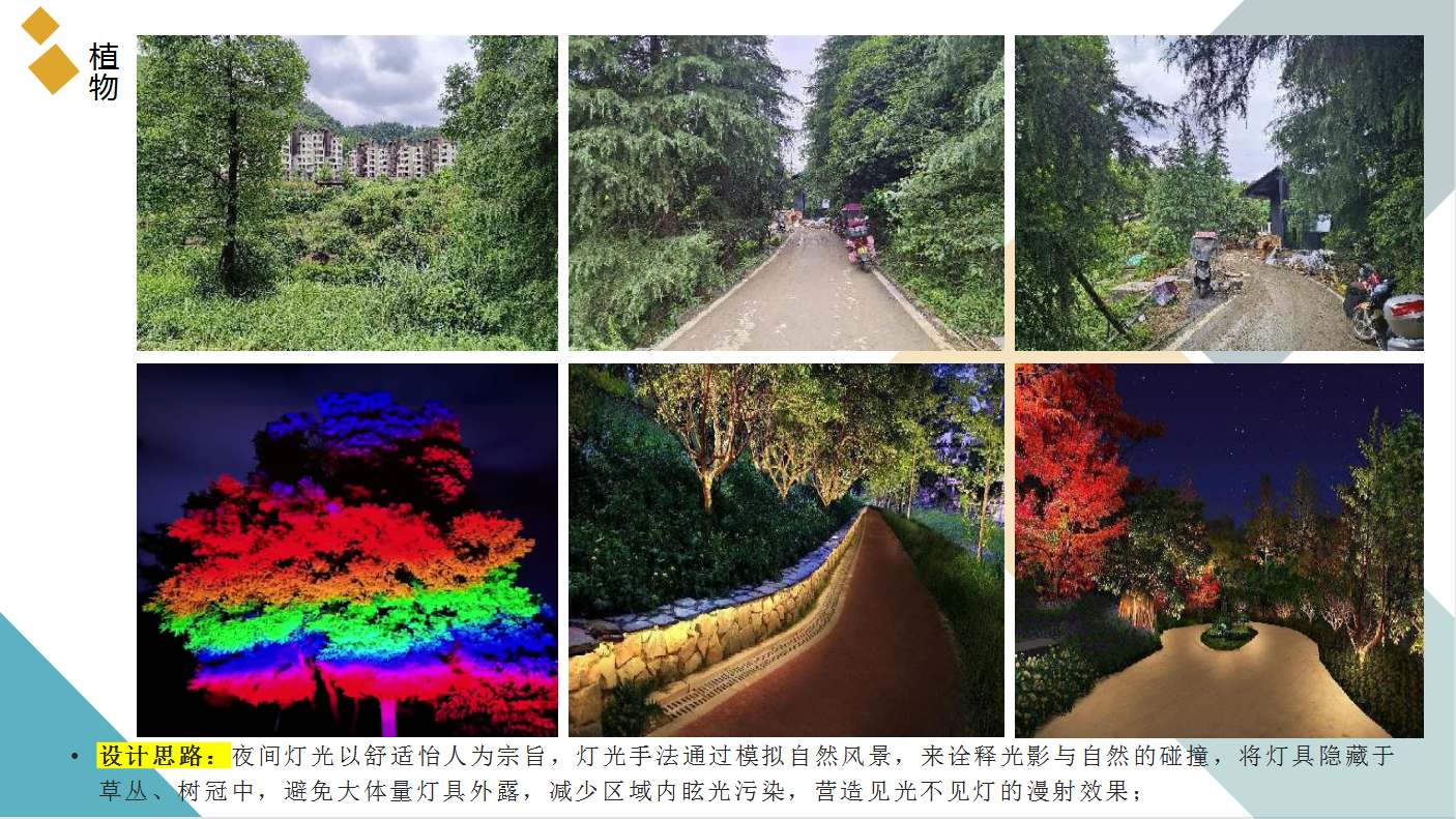 微信图片_20230926155544.png