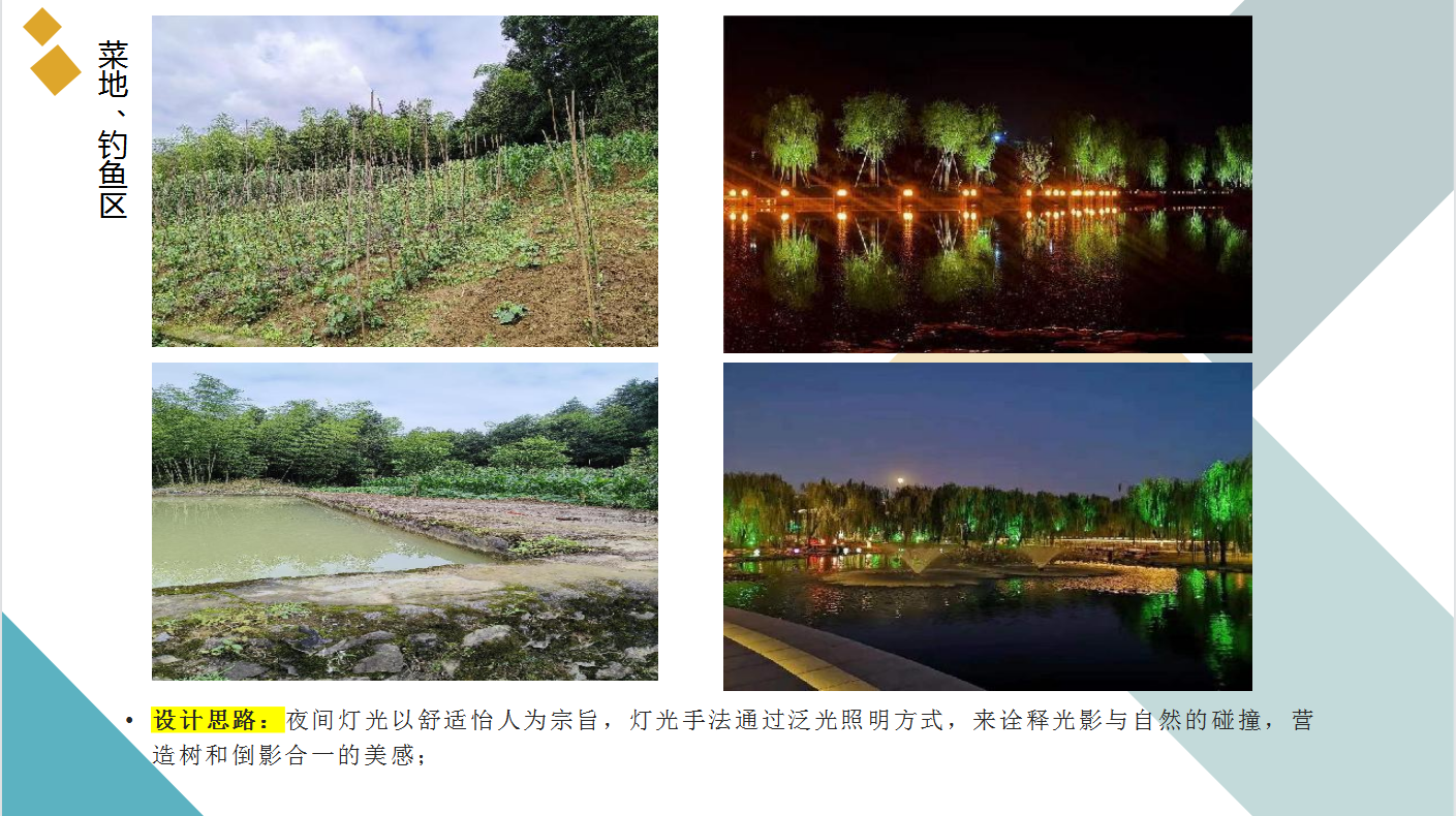 微信图片_20230926155713.png