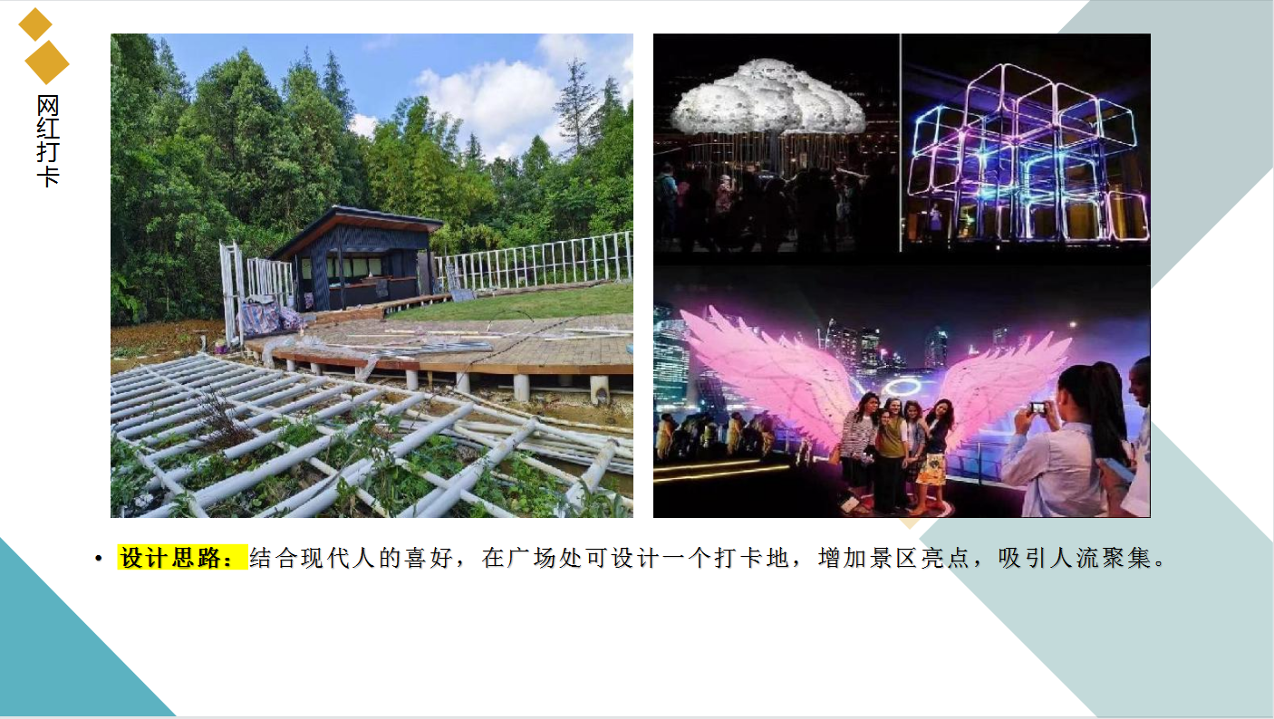 微信图片_20230926155723.png