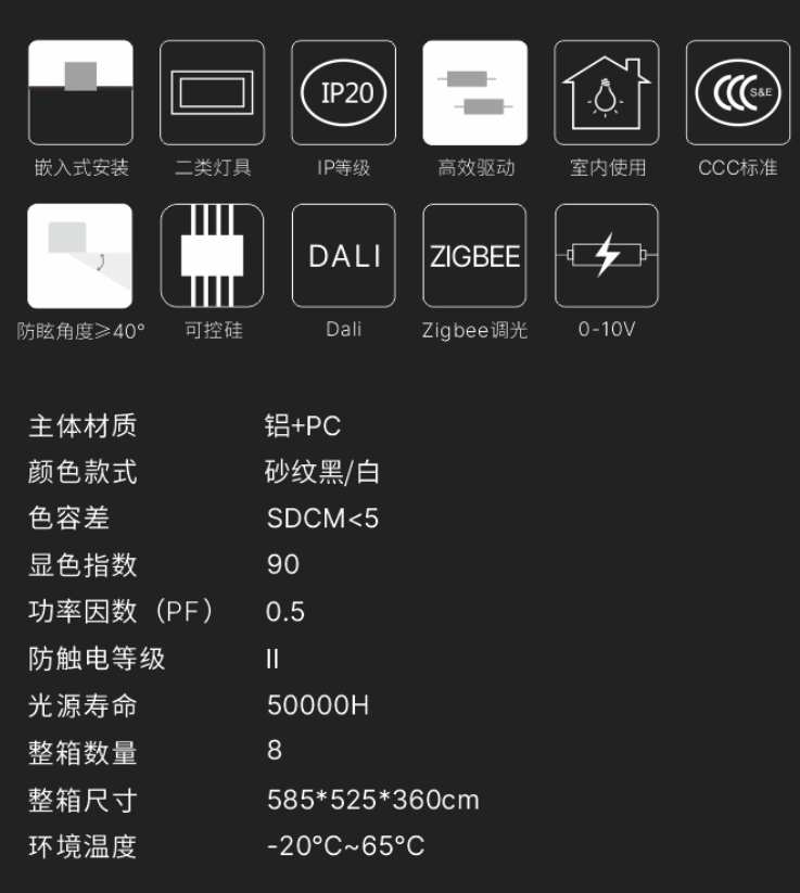 微信图片_20240109190647.png