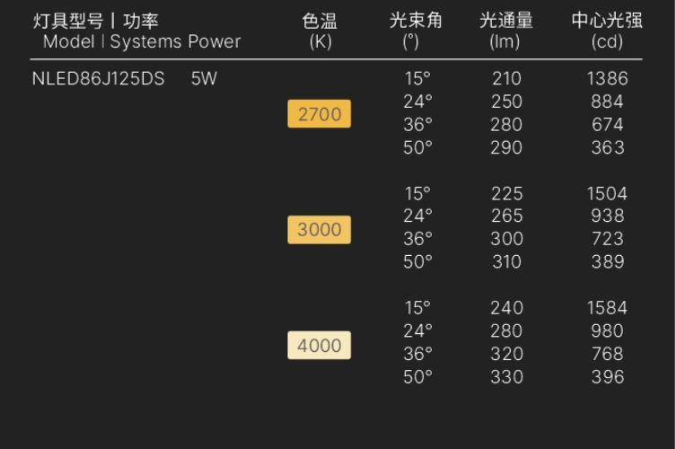 微信图片_20240109190652.png