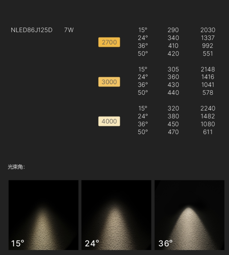 微信图片_20240109190656.png