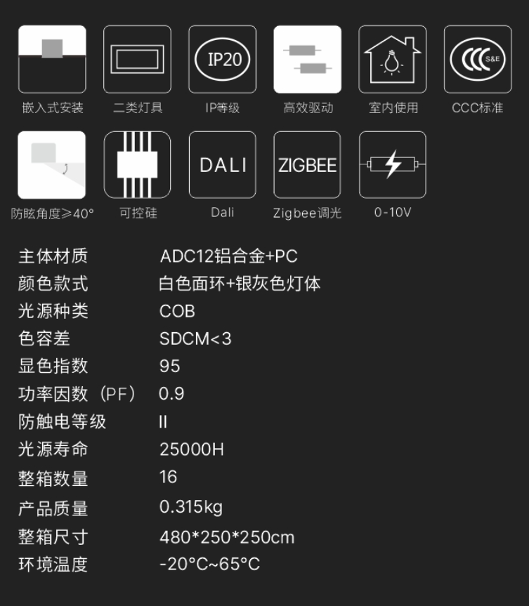 微信图片_20240109191453.png
