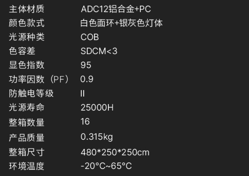 微信图片_20240110141756.png