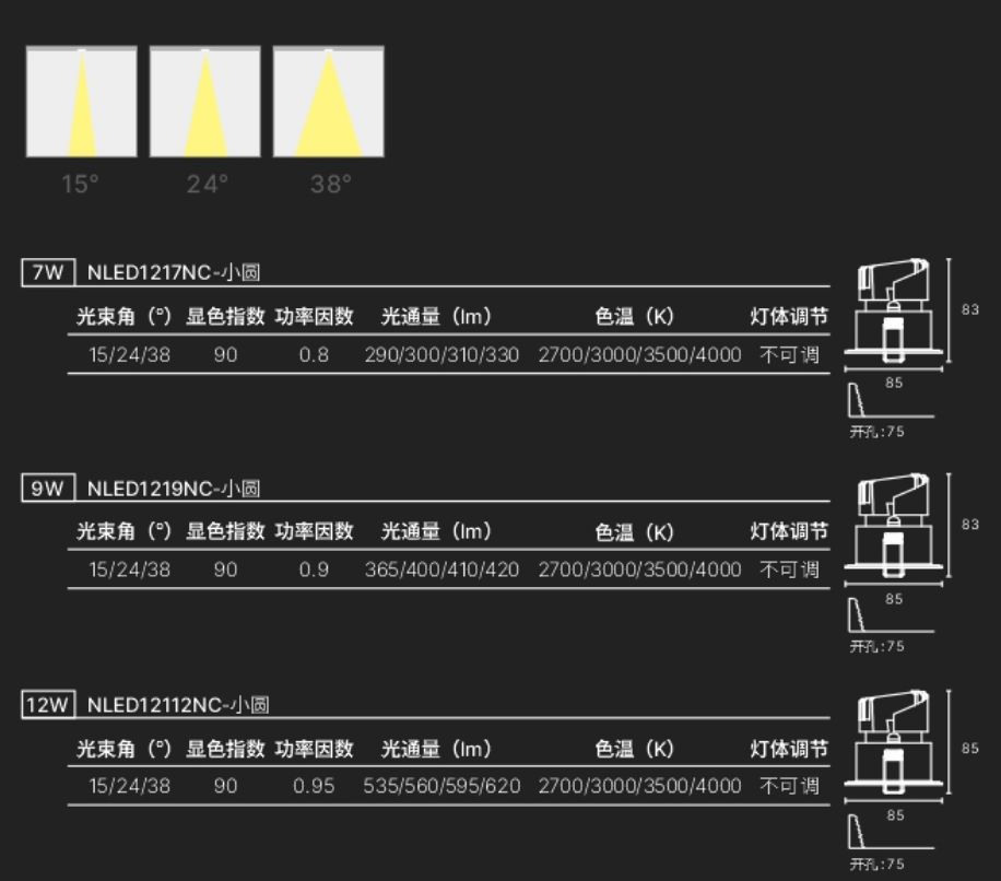 微信图片_20240129103904.png