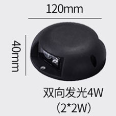 重庆亮化工程设计产品 广东意浩 台阶灯