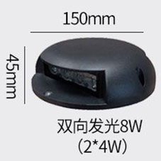 重庆亮化工程设计产品 广东意浩 台阶灯