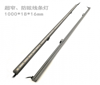 重庆灯光设计产品 三为照明 线条灯
