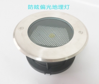 重庆灯光设计产品 三为照明 地埋灯