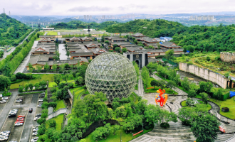 际华园灯光亮化概念设计方案