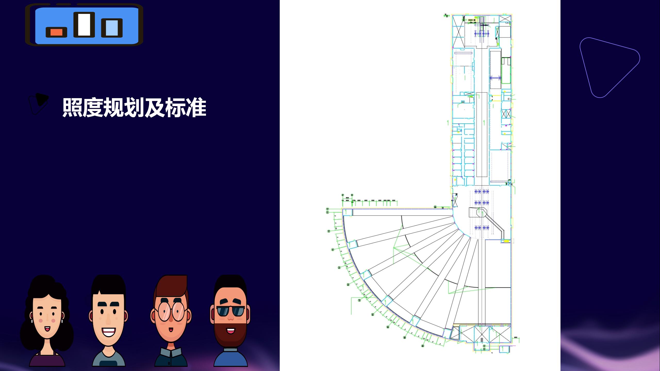 汽车碰撞展厅照明设计方案_08.jpg